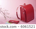 A school bag and a pencil case notebook 6061521
