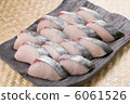 Sawara 6061526