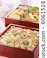 Ohanami lunch box 6061528