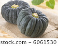 Black skin pumpkin 6061530