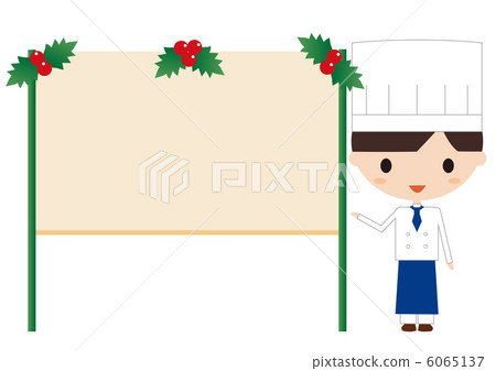 Patissier留言板 Patissier留言板 6065137