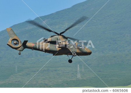 Observation Helicopter OH1 Observation Helicopter OH1 6065606