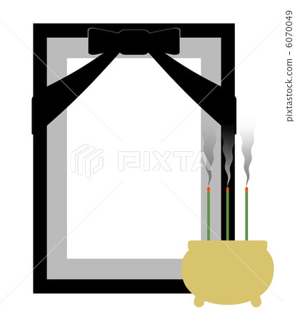 Her portrait and incense incense Her portrait and incense incense 6070049