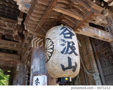 Tanikei Mountain Hwa Temple 6071212