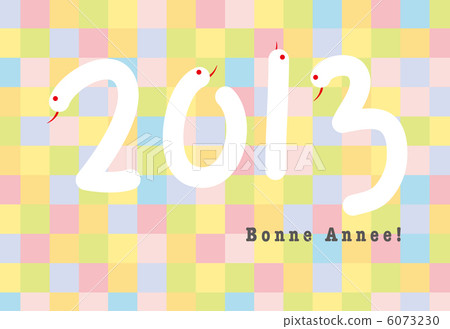 2013年新年卡的插圖材料(法文) 2013年新年卡的插圖材料(法文) 6073230