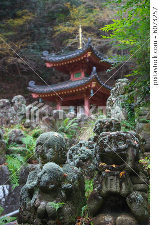Atago Nenbutsuji Temple Atago Nenbutsuji Temple 6073257