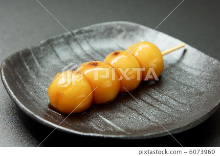 美味的Mitarashi餃子 6073960