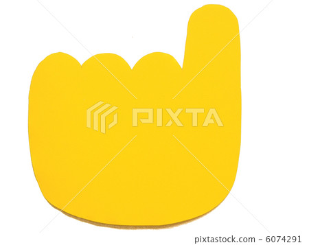 reminder stiker 6074291