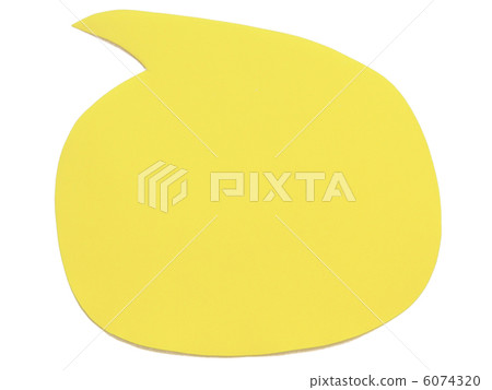 reminder stiker 6074320