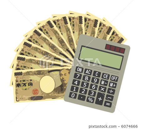 Calculator and warranty cards 6074666