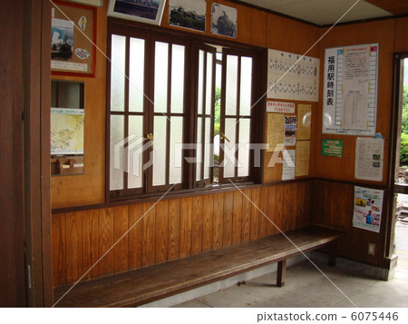 大川火車站福井站 6075446