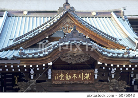 Shenzhen Fudo Hall in Monzenkaku-cho, Tokyo Shimocho 6076048