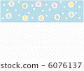 Christmas background illustration 6076137