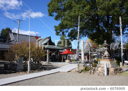 Koboshi Mikushima Koboshi Mikushima 6076900