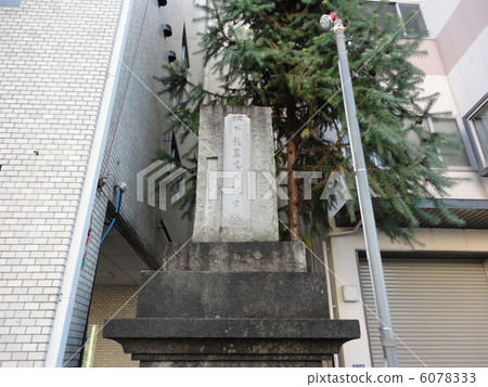 坂本龍馬的誕生地的石碑 6078333