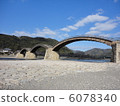 Kintai Bridge 6078340