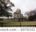 the atomic bomb Dome  6078342