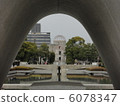 the atomic bomb Dome  6078347