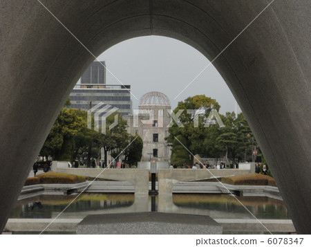the atomic bomb Dome the atomic bomb Dome 6078347