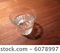 草01 6078997