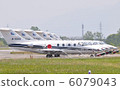 transport aircraft, training aircraft, mitsubishi 6079043