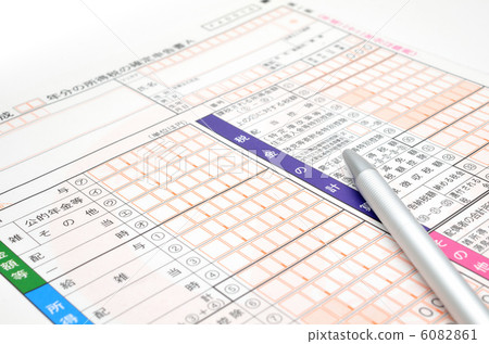 宣言聲明圓珠筆 6082861