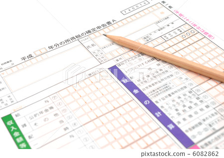 報稅表鉛筆 6082862
