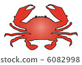 Crab-Crab 6082998