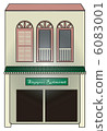 Singapore Shop House 6083001