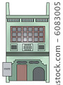 Singapore Shop House 6083005