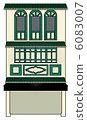 Singapore Shop House 6083007