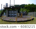 Ibaraki Prefecture Ishioka Daiichi Power Station Convection Port 6083215