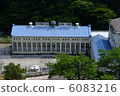 Ibaraki Prefecture Ishioka Daiichi Power Station Main Building Generator Room 6083216