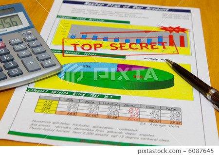 Top secret 2 Top secret 2 6087645