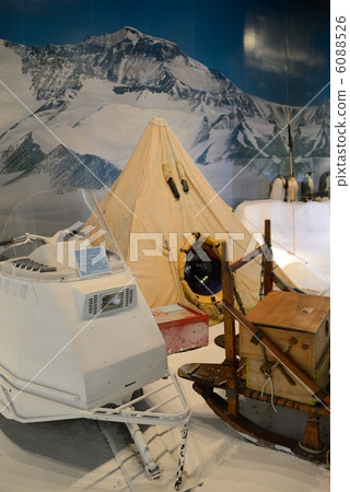 New Zealand International Antarctic Center New Zealand International Antarctic Center 6088526