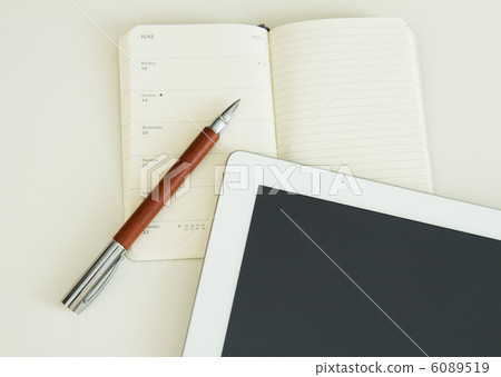 modern working place modern working place 6089519