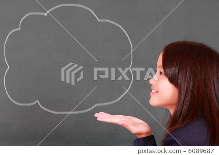 School girls who issue messages 6089687