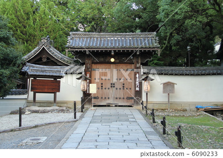 Kotobukiya Monster 6090233