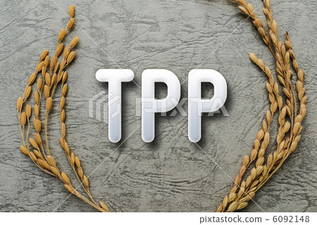 TPP problem TPP problem 6092148