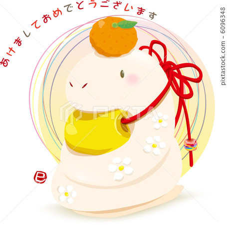 Snake rice snake Snake rice snake 6096348