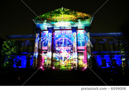 OSAKA Optical Renaissance 6099006