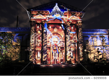 OSAKA Optical Renaissance 6099008