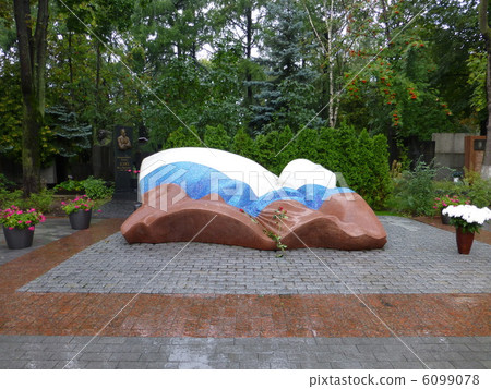 Tomb of Yeltsin (Russia: Moscow) 6099078