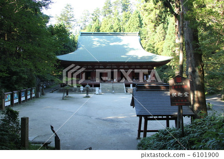 延歷寺 延歷寺 6101900