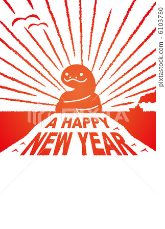 New Year card Snake Tuna Sunrise New Year card Snake Tuna Sunrise 6103780