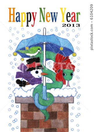 New Year's card template completed in 2013 (Happy New Year with snow) 6104209