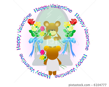 Valentine Valentine 6104777