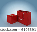 Gift box with golden bow and gift bag 6106391