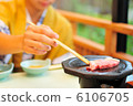 Eat steak Ⅰ 6106705