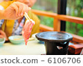 Eat steak Ⅱ 6106706